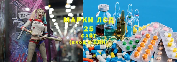 mdma Верхний Тагил